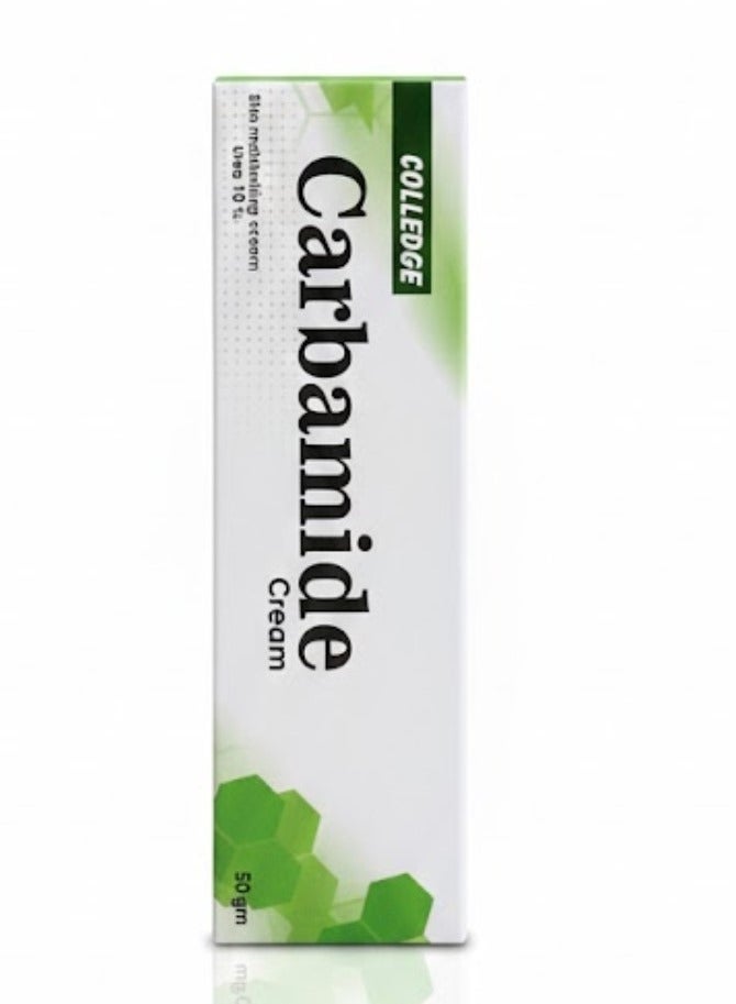 Carbamide Skin Moisturizing Cream Urea 10% 50g - Image 2